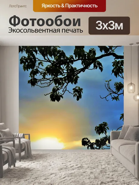 Фотообои японский изюм фоне неба (2)