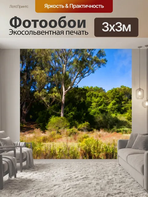 Фотообои Дерево в стране