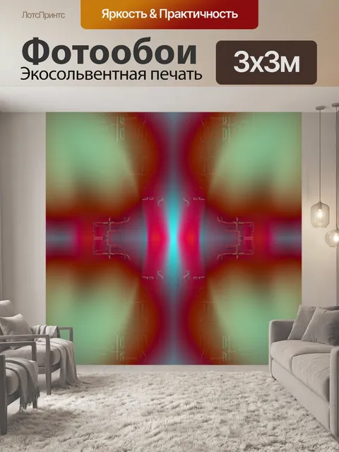 Фотообои Красный Крест 2