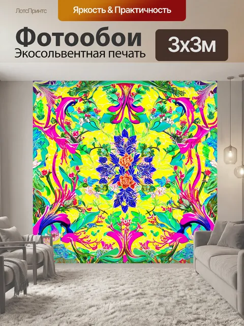 Фотообои абстракция в стиле арт-нуво, узоры, вдохновленные японской эстетикой, с акцентом на природу