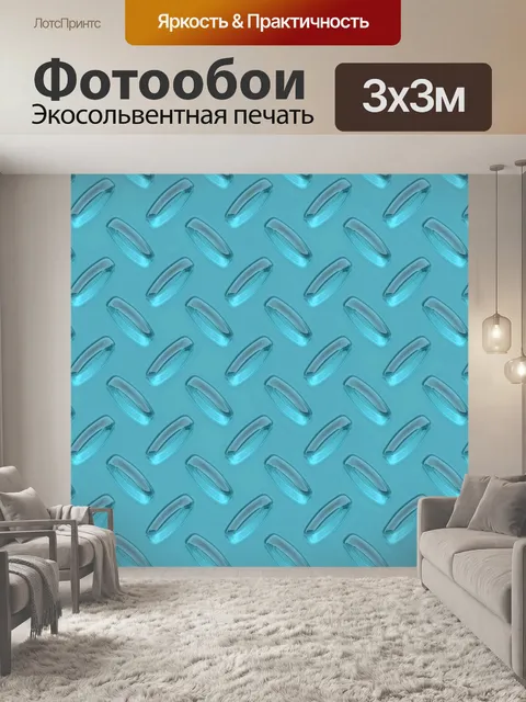 Фотообои Фоновая текстура металлической пластины