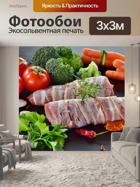 Фотообои Свинья