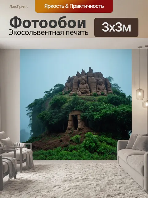 Фотообои остров, затерянный в тумане, с таинственными глиняными скульптурами, которые охраняют древние секреты