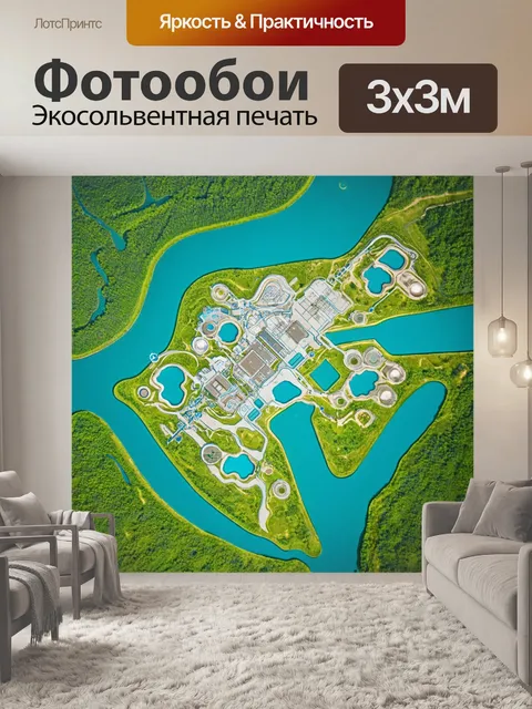 Фотообои вид сверху на сложную сеть каналов и водохранилищ: сложная инженерная система