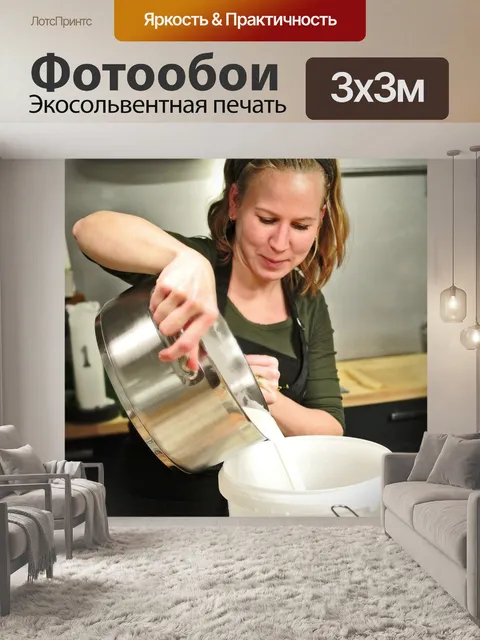 Фотообои Восток