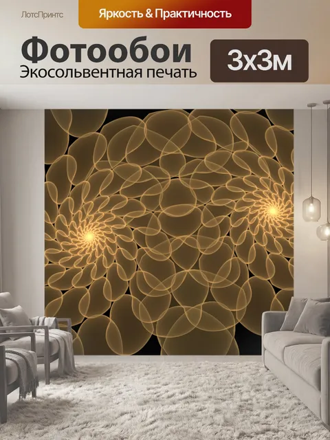 Фотообои Серый пузыри