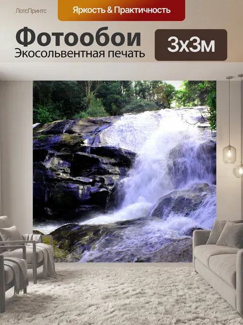 Фотообои Водопад Pha Dok Xu, Мэй Кланг Луанг