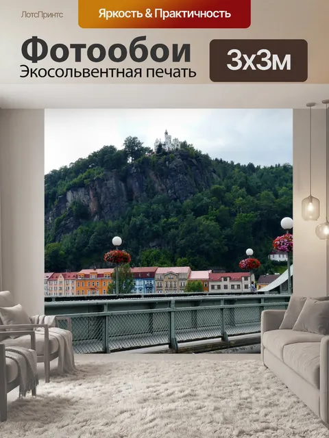 Фотообои Децин