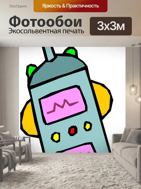 Фотообои Гайка 17