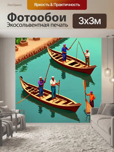 Фотообои египет в стиле изометрическая иллюстрация, рыбалка на ниле с традиционными лодками и рыбаками