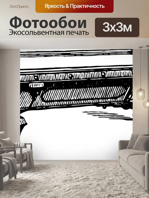 Фотообои Бильярдные столы