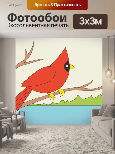 Фотообои Птица