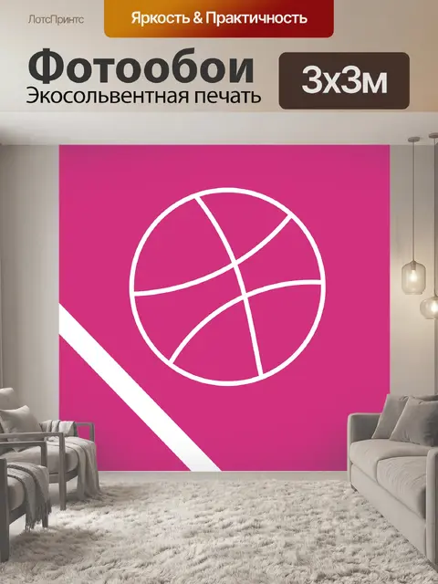 Фотообои Значок социальных сетей