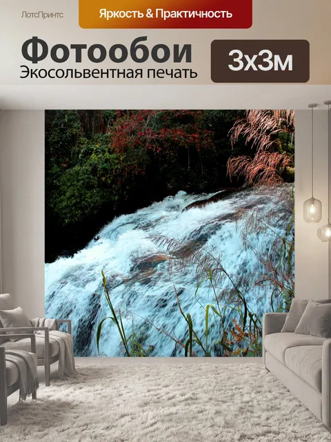 Фотообои Водопад Pha Dok Xu, Мэй Кланг Луанг