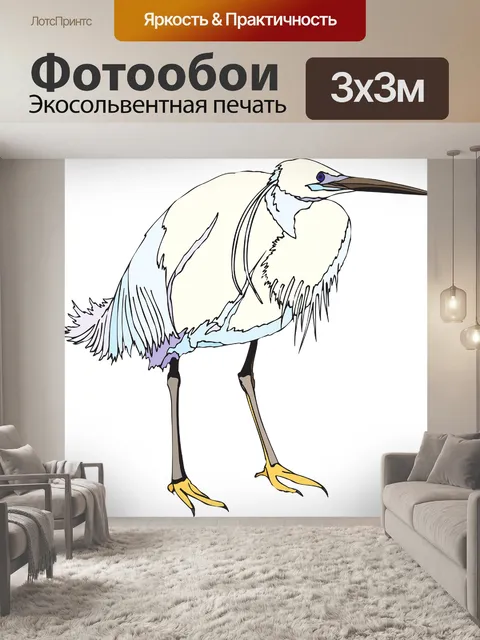 Фотообои Птица