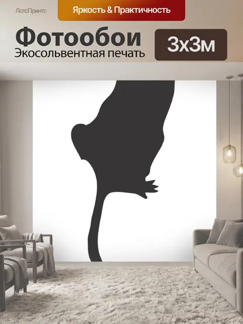 Фотообои Лаборатории сверху мышь