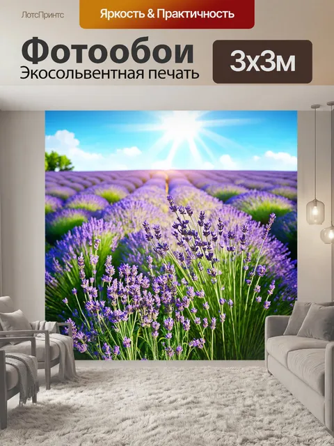 Фотообои цветы в стиле гиперреализм
