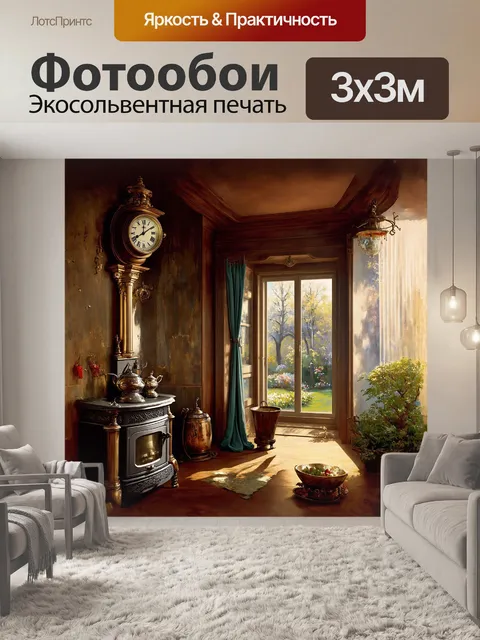 Фотообои **барометр в русском интерьере** в технике масляной живописи