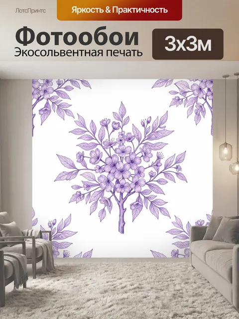 Фотообои Лиловая ветвь цветущей сакуры