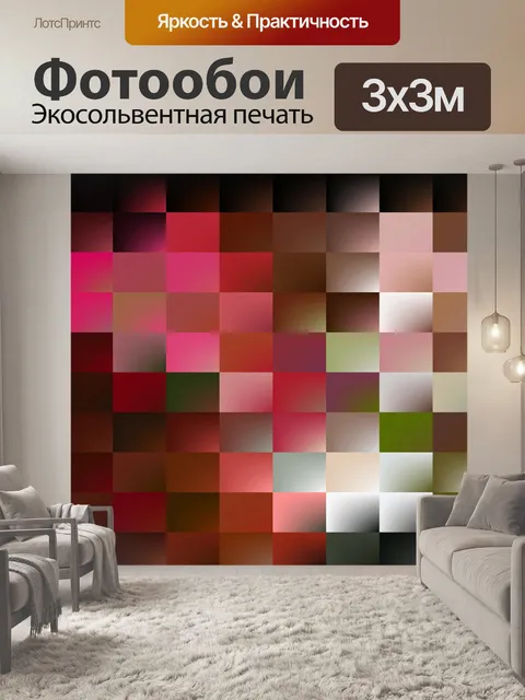 Фотообои Шаблон для лома или цифрового Scrapbooki