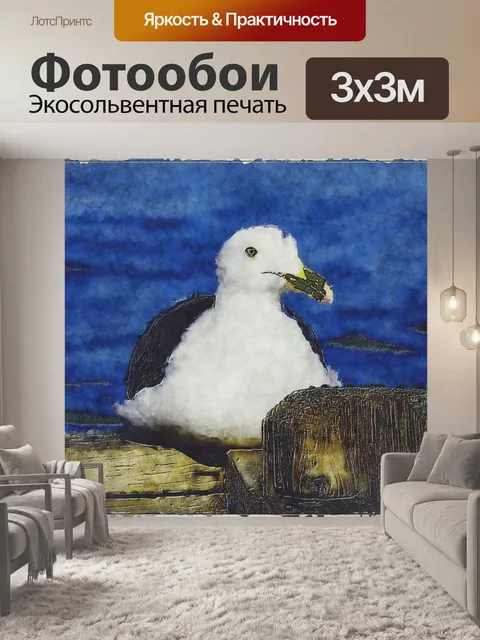 Фотообои чайка