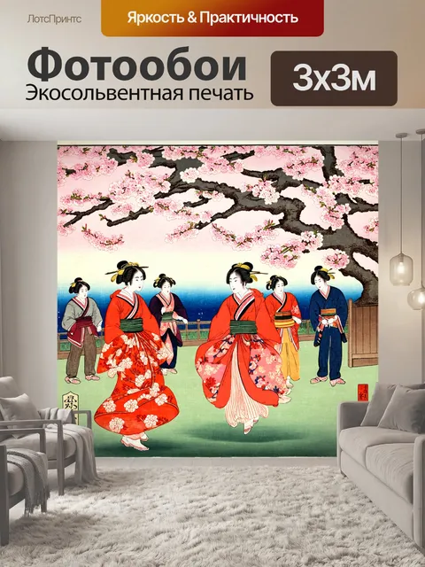 Фотообои зеленые в стиле искусство укиё-э, со сценами танцев и празднеств под цветущими вишнями