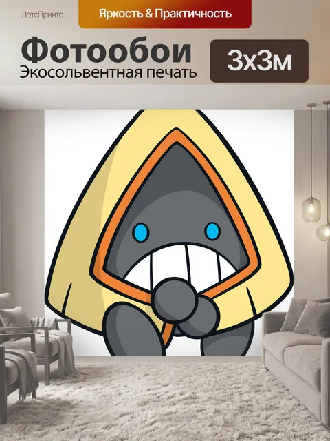 Фотообои Фигура