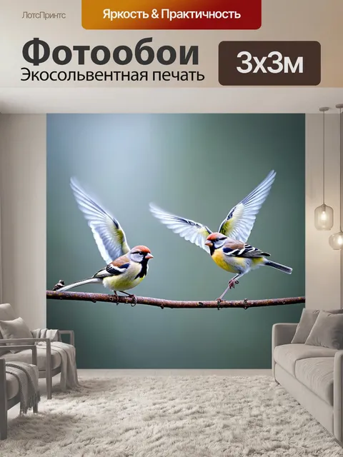 Фотообои туман в стиле искусство татуировки