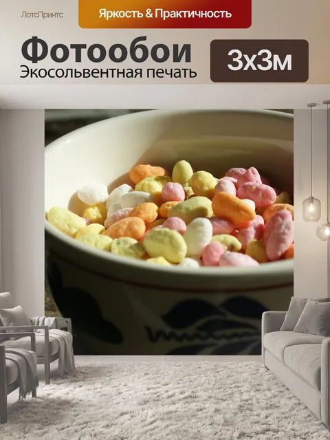 Фотообои Сладости