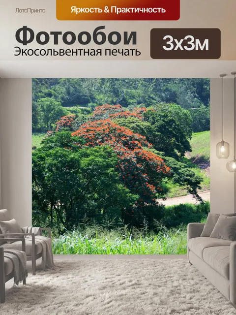 Фотообои дерево с красными цветами