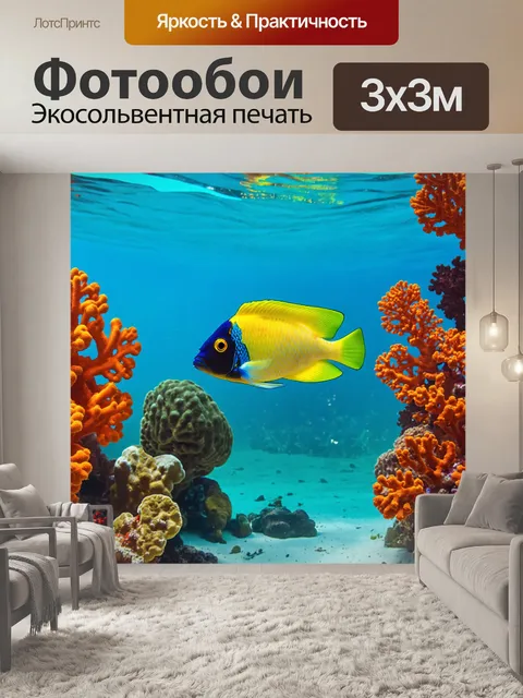 Фотообои животные в стиле полароидная фотография