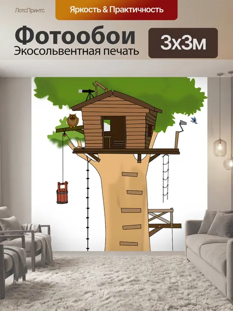 Фотообои Дерево