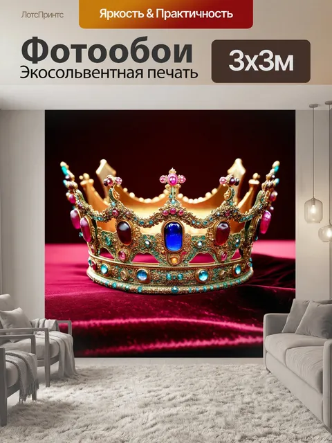 Фотообои китай: китайская императорская ювелирная корона на фоне бархатной ткани