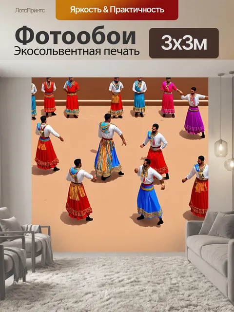 Фотообои египет в стиле изометрическая иллюстрация