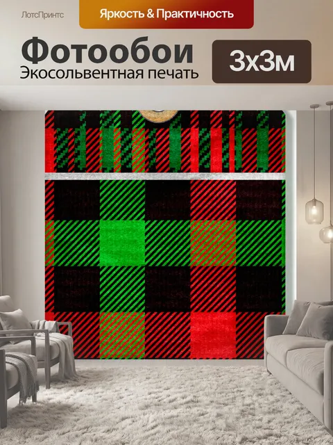 Фотообои Теги, Этикетки, Рождество
