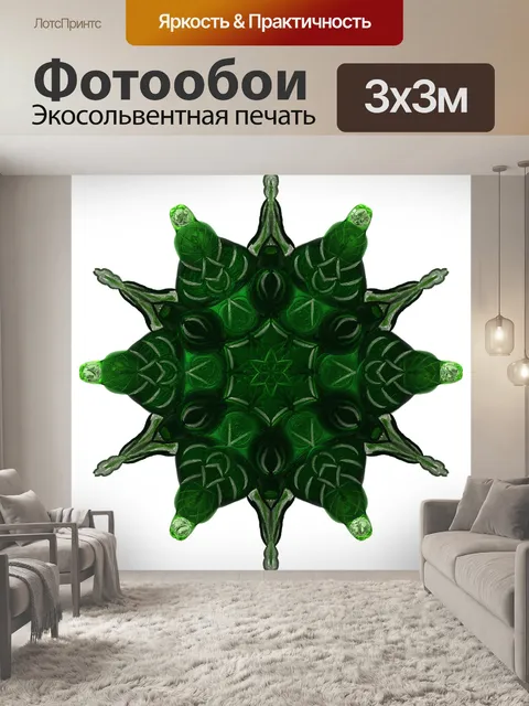 Фотообои Мандала