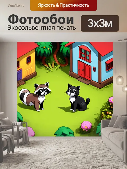 Фотообои животные в стиле изометрическая аниме