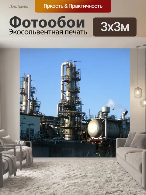 Фотообои Миэ