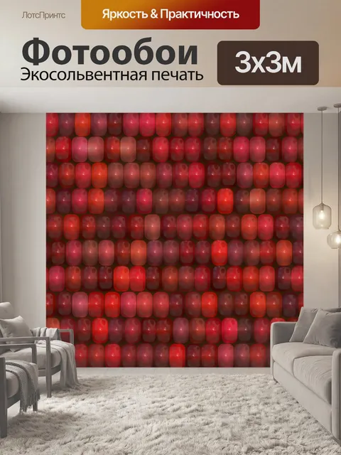 Фотообои бесшовный фон ядра кукурузы