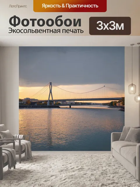 Фотообои описание: мост через реку неву, величественно простирающийся в разрыве между серым небом и глубокими водами