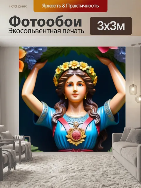 Фотообои ангел, окружённый цветочными венками