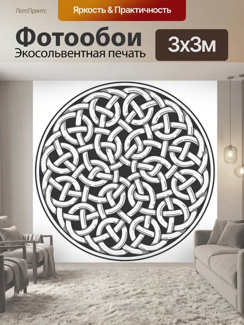 Фотообои Морской узел
