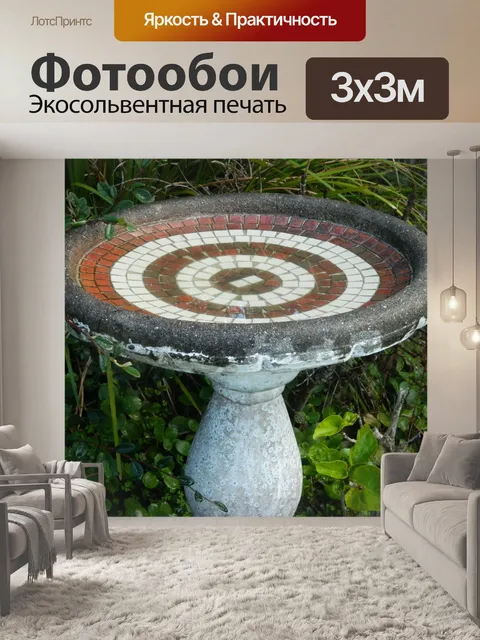 Фотообои Мозаика Птица Ванна