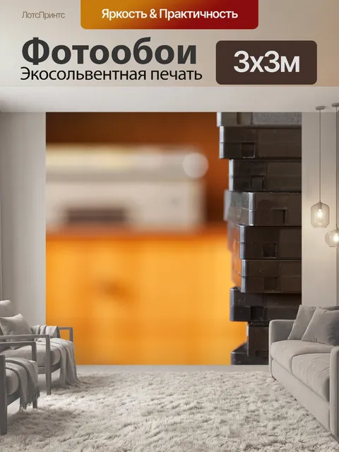 Фотообои стопка видеокассет
