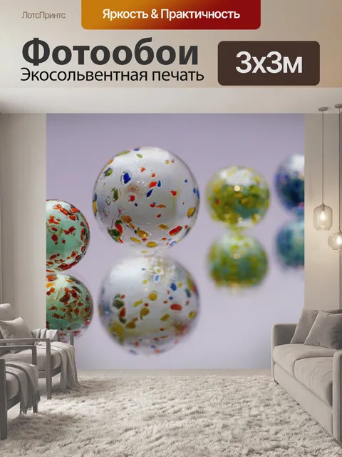 Фотообои Натюрморт фото мрамор стекло