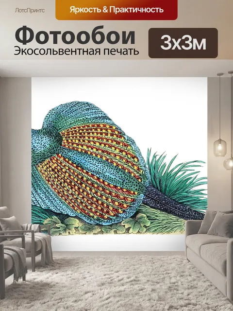 Фотообои Винтажная птица павлин Клипарт