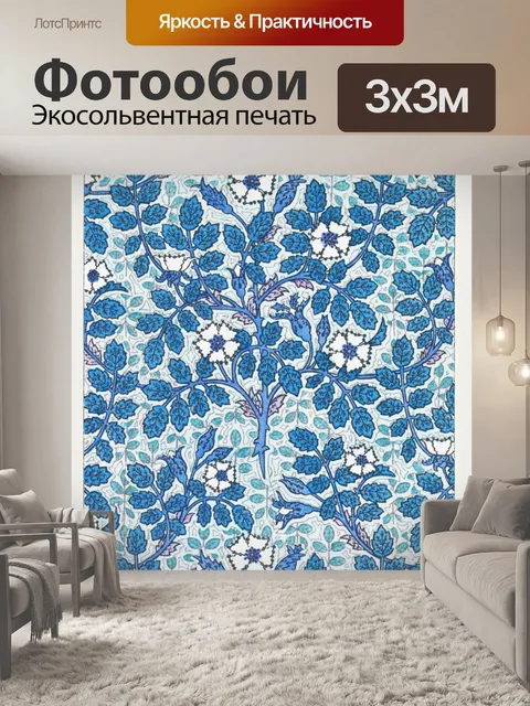 Фотообои Цветочный фон старинного искусства