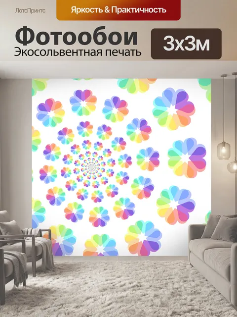Фотообои Сердца