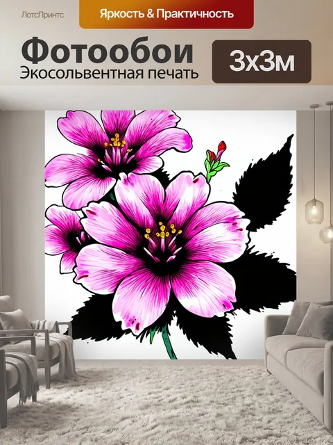 Фотообои цветы в стиле японская тушь, динамичные линии, создающие впечатление движения среди цветов