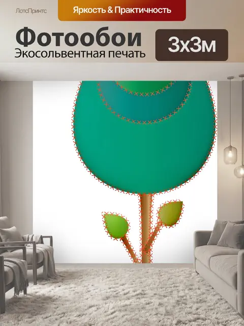 Фотообои Стилизованные сшитые деревья wShadows